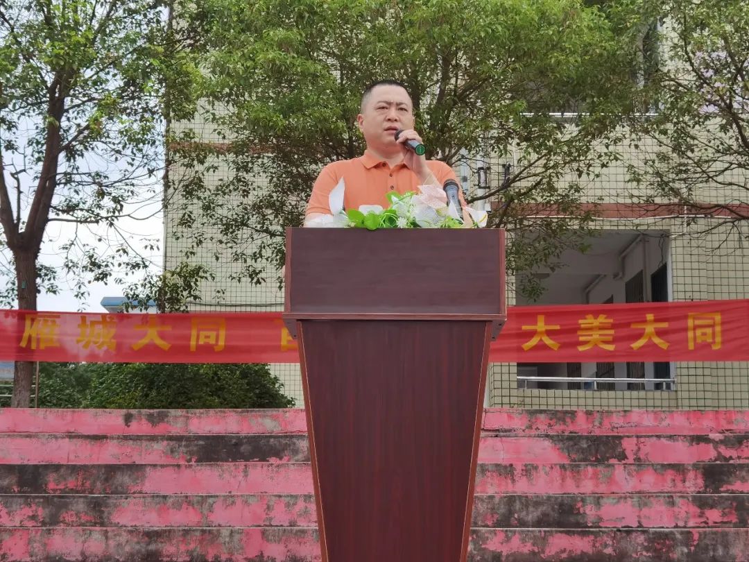 微信圖片_20220608094922.jpg 微信圖片_20220608094922.jpg