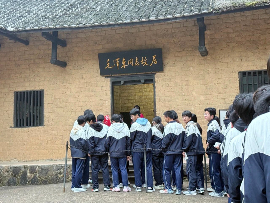 追尋偉人足跡，傳承革命精神|衡南大同高中學子赴韶山開展紅色研學活動